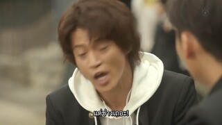 Nobunaga Concerto (2014) อุตลุด วีรบุรุษจำเป็นEP 1 [ซับไทย]