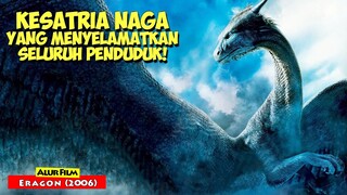 Kisah Kesatria Naga Terakhir Yang Menyelamatkan Seluruh Penduduk | Alur Cerita Film ERAGON (2006)