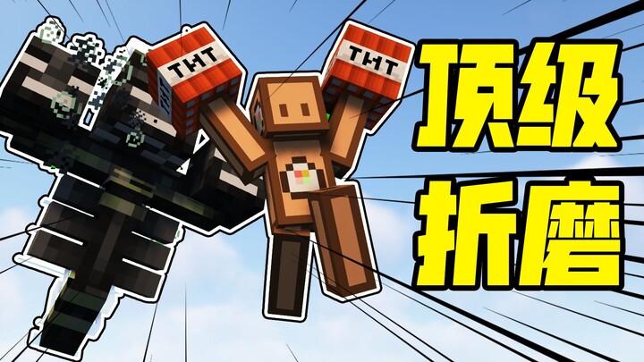 How Terrifying (and Torturous) an 8-Year Minecraft Veteran Really Is