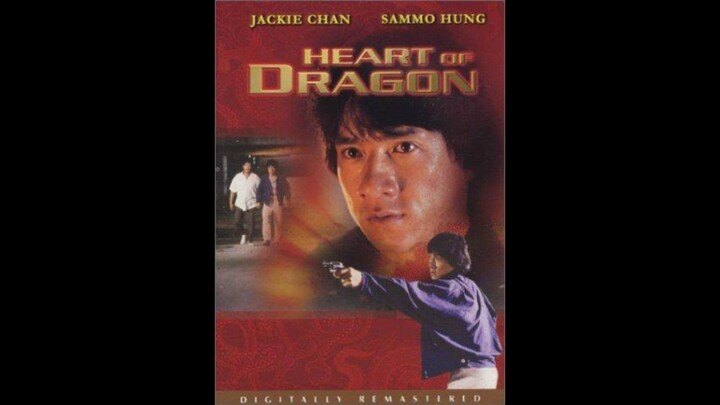 𝗛𝗘𝗔𝗥𝗧 𝗢𝗙 𝗗𝗥𝗔𝗚𝗢𝗡