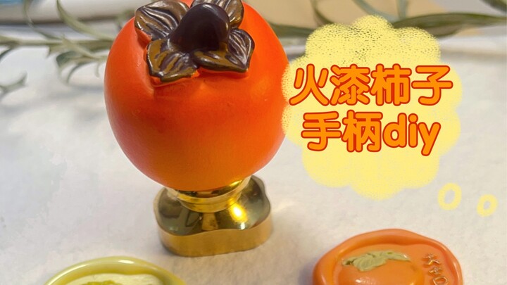 Super Simple DIY Controller Sharing