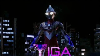 Ultraman pattern voice is coming