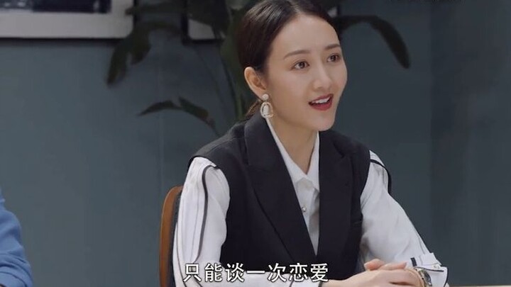 Trước khi cưới, có nhất thiết phải thêm tên cô dâu vào hợp đồng mua nhà không?