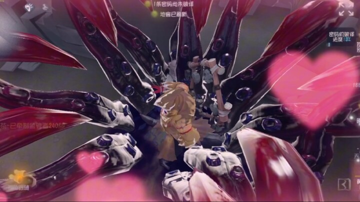 Let her go. I’m willing to trade myself for her…