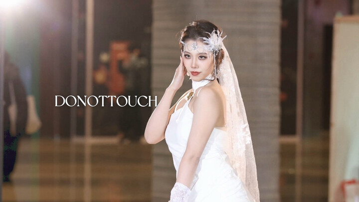 Đừng chạm vào｜Tạo hình đẹp nhất năm của chính tôi