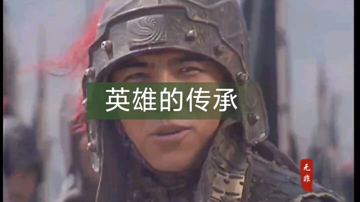 When the seventy-year-old Zhao Zilong first laid eyes on the young Jiang Wei, he probably saw nothin