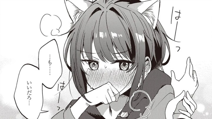 变成猫娘的朋友就要挨摸