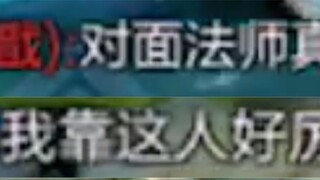 [Saya menyesal tidak menonton serial ini] Output 40W Wang Zhaojun! Mengejutkan seluruh penonton! Law