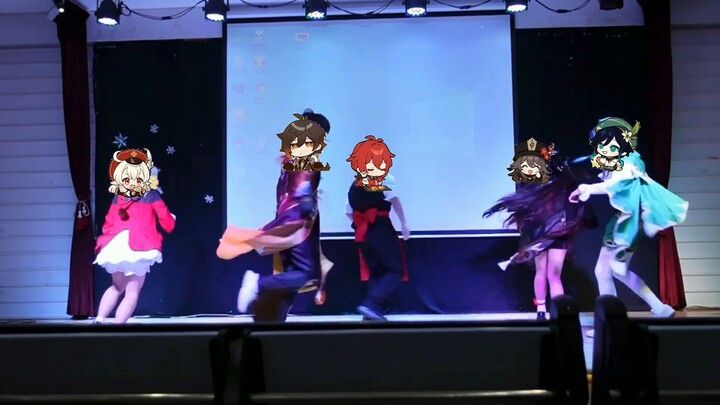 [Genshin Impact cos] Dancing Specialist in front of the whole school is too social? !