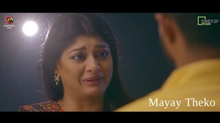 MAYAY THEKO Natok Last scene - Sarika sabrin - Musfiq R farhan - Monira Mithu - Cinemawala - Chorki