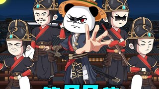 ชม "Shrimp Start Jinyiwei" 29 ตอนรวดเดียว: ดำเนินการก่อนแล้วรายงานทีหลัง นี่คือ Jinyiwei