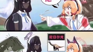 尼.....尼日尔龙