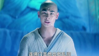 青蛇：法海的真正身份是什么 #青蛇 #徐克武侠电影 #武侠情怀