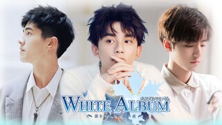 ▸Album trắng◂ Wu Lei×Liu Haoran×Wang Junkai✂Cắt ba lần