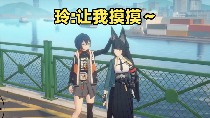 星见雅：我是不是应该笑？