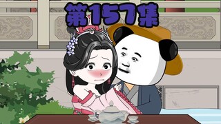 铺天营销