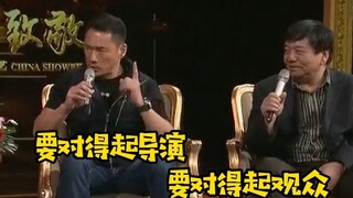 98版《水浒传》里武松打的竟然是真老虎