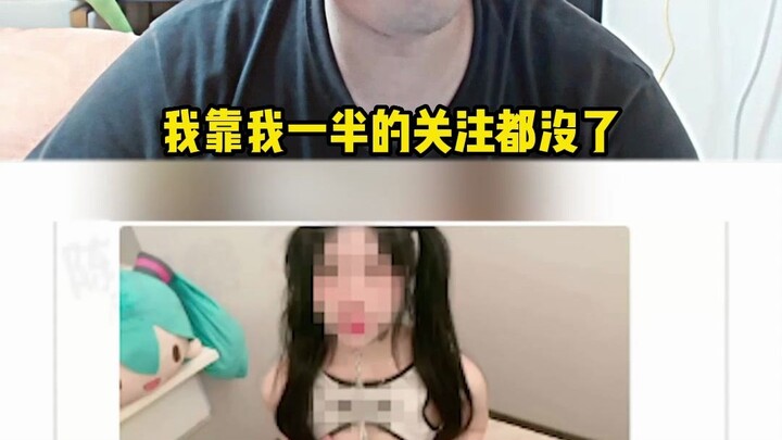 Các blogger như Trần Ni Ni, Trần Bất Phàm bị cấm, nguyên nhân hóa ra là gì?