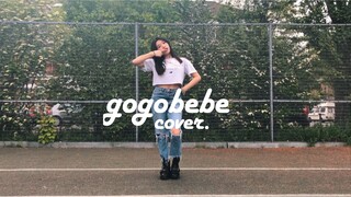 【Fat Goose】gogobebe - MAMAMOO Probably one of the latest cover dances on the entire internet—tennis 
