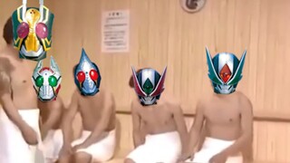 Situasi Saat Ini Pedang Kamen Rider