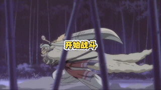 Finally saw the dog general