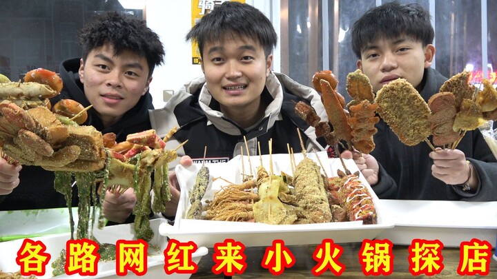周末人挤人，三人行15元自助很受欢迎，小哥哥小姐姐吃了都说好！