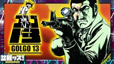 Golgo 13 (2008-09 Series) - Ep. 49 - Armoured Suit SDR2