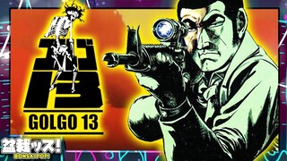 Golgo 13 (2008-09 Series) - Ep. 48 - Ebony Eyes