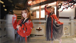 【仓仁】古风女友上线，和你一起提前过大年
