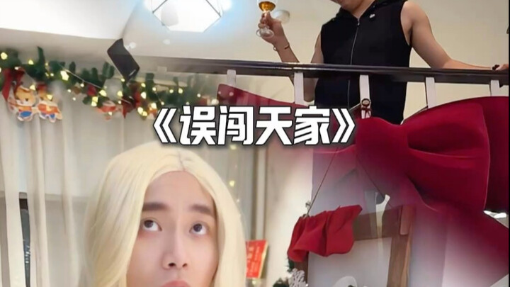 Si rambut kuning pikir dia sendiri adalah hidangan utama, baru sekarang dia sadar dia hanyalah pelay