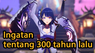 Ingatan tentang 300 tahun lalu