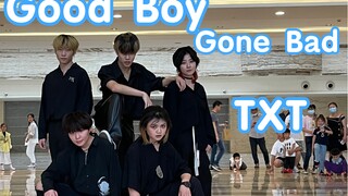 [ใครไม่ชอบหนุ่มหล่อเต้นบ้างล่ะ?] Good Boy Gone Bad - TOMORROW X TOGETHER (Kpop บนเวทีโรดโชว์ Chengdu