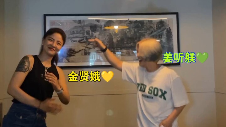 Khương Thính Tự: Chúng tôi đã làm lành rồi @Kim Hiền Nga 【Lời gọi của hải yêu: Trận chiến sinh tồn t