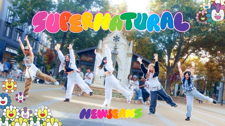 夏日，蝉鸣，夕阳和你的微笑，是我的超自然能量 ☀️ NewJeans - 'Supernatural' 旧金山超能翻跳