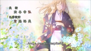 Natsume Yuujinchou Roku Op Eng sub [Floria by Tomohisa Sako]