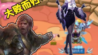 870 yuan for one sprite! Is this still the Seraphim you know?