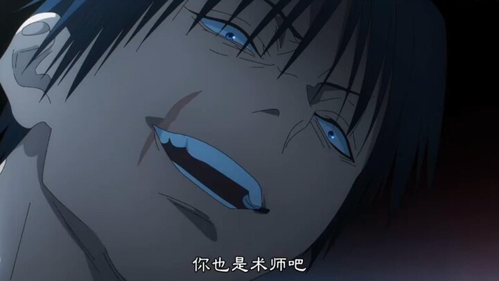 เสียงแรกของคุณยายคือการถาม, เสียงที่สองคือการร้องขอความช่วยเหลือ, การแย่งร่างกลับกลายเป็นการตื่นขึ้น