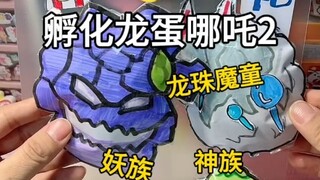 【辉哥是男神】视频加载中，速速查收惊喜！