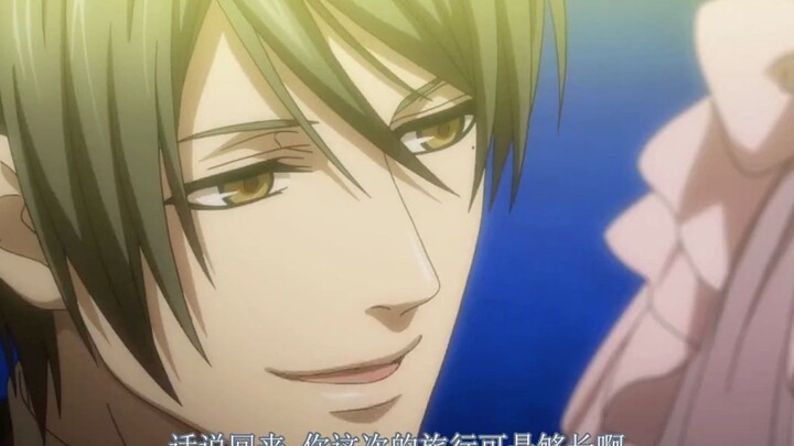 Foreshadowing of the circus! Twins! Beautiful! Father Charles’s appearance [Black Butler]