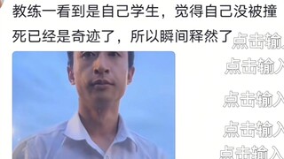 有一种在路上踩到屎，发现是自己拉的无力感(υ . . υ) ❅·°