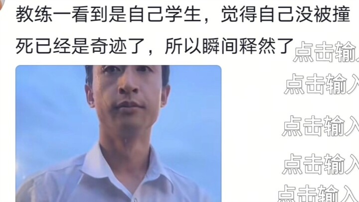 有一种在路上踩到屎，发现是自己拉的无力感(υ . . υ) ❅·°