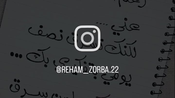 المغرب