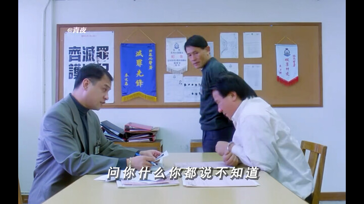 “You happen to be famous, while I’ve just gotten out of prison.”