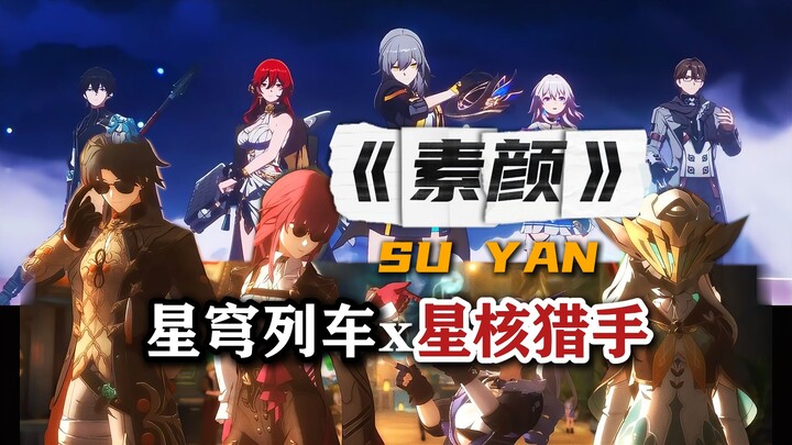 【Tinh Hùng Thiết Đạo丨Điền Phiên】⚡️ Tàu Tinh Hùng & Thợ Săn Nhân Tinh – Song ca “Mặt Mộc”?!⚡️