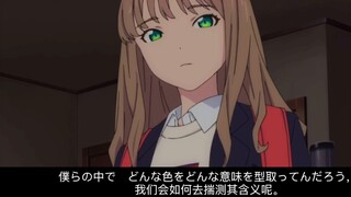 Ma Zhongpeng x Nan Mengya [AMV] ความรักในชมรมทริกเกอร์ Fanli Chatang การออกกำลังกายขั้นพื้นฐานไม่ใช่
