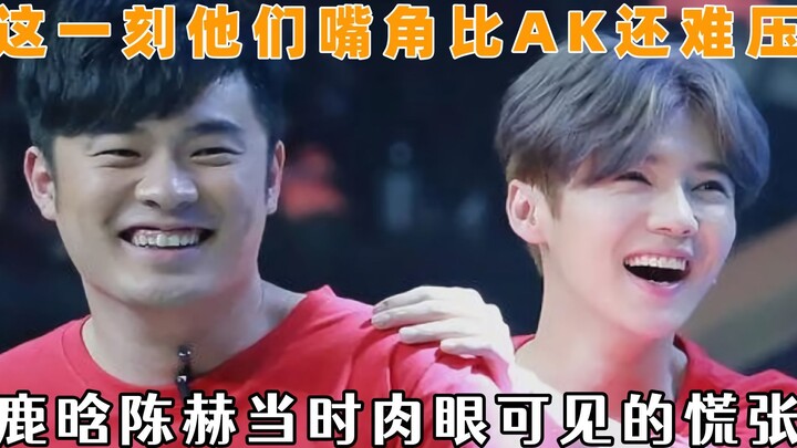 At this moment, their smiles were truly harder to contain than an AK.