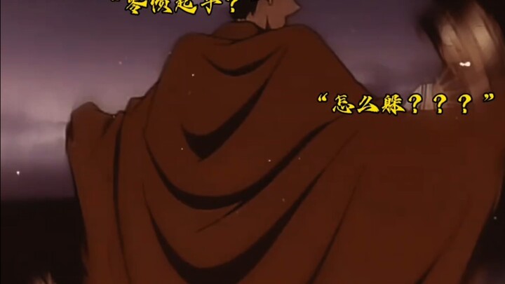 Hattori: Kudo Shinichi, I'll keep this secret for the rest of my life!