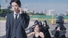ตอนที่ 6