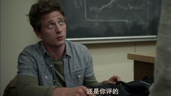 Shameless: Even at MIT, He’s an Absolute Genius