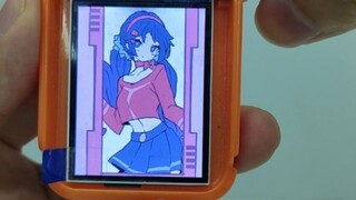 米塔 假如我们角色互换